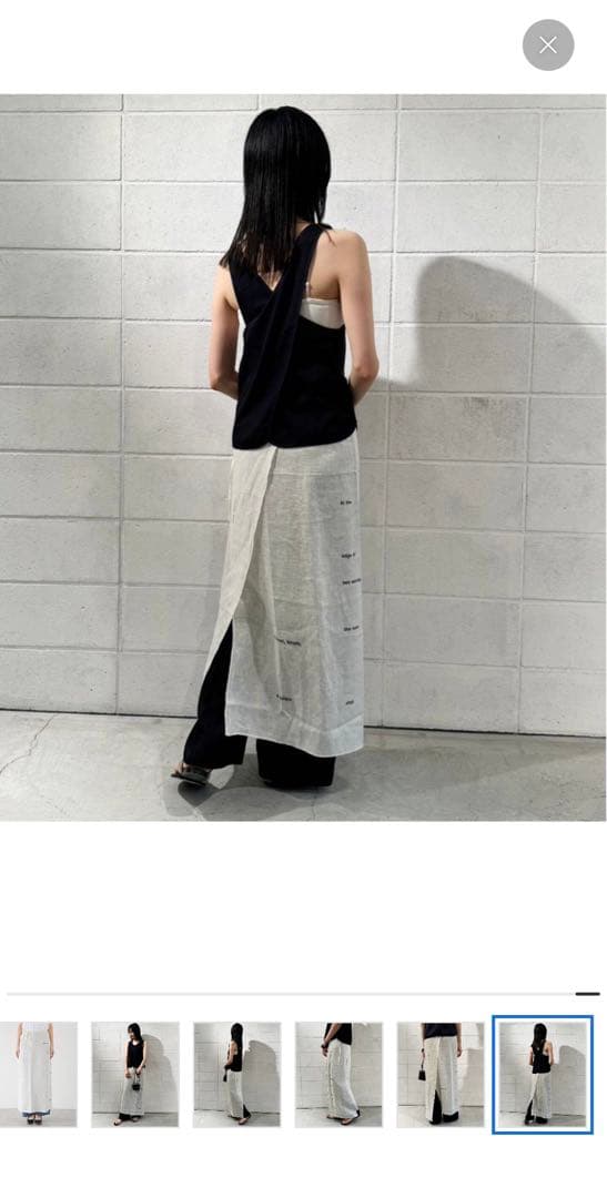 Plage BASERANGE／ベースレンジWRAP PAGEスカート