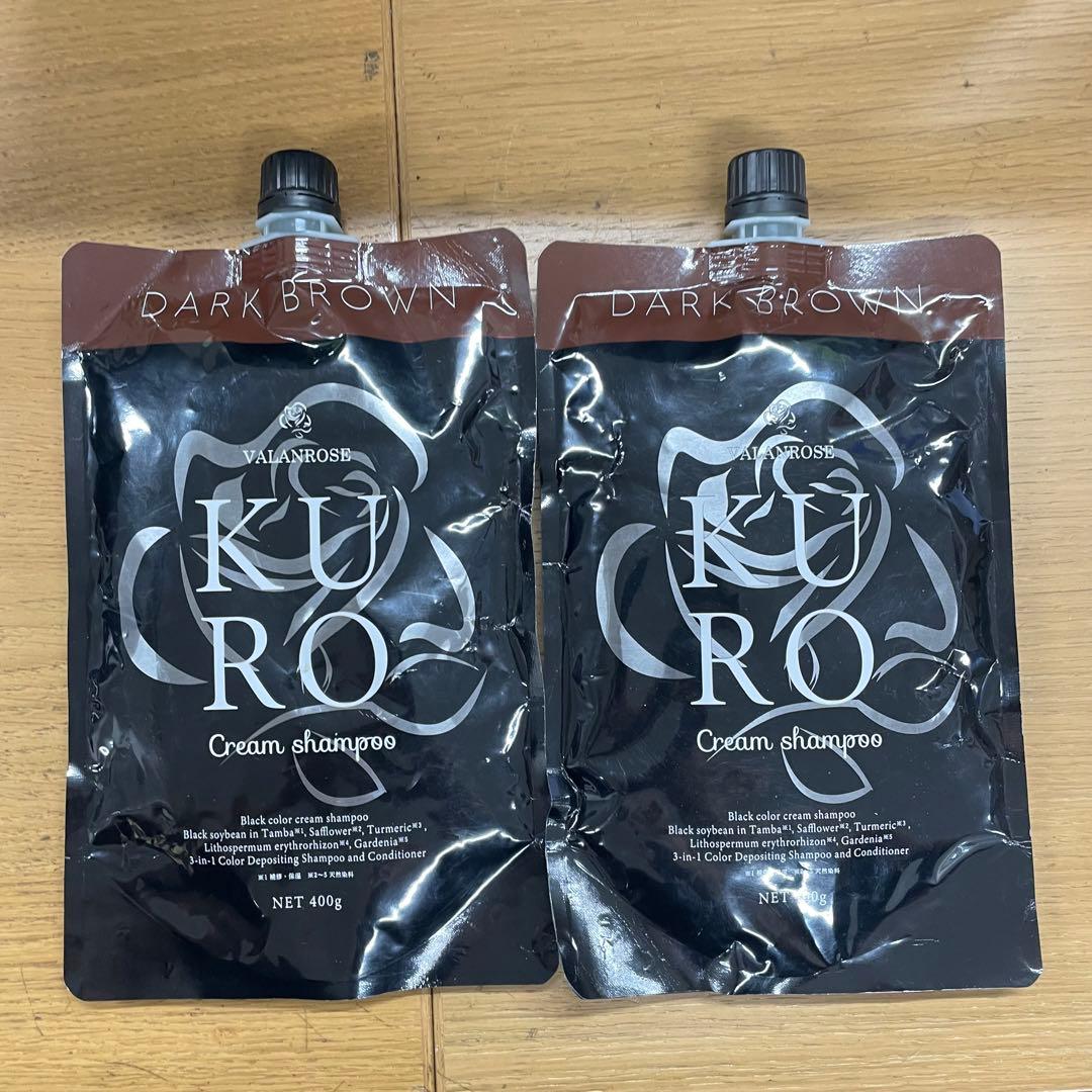 KURO VR クロクリームシャンプー ダークブラウン ヘアカラーシャンプー