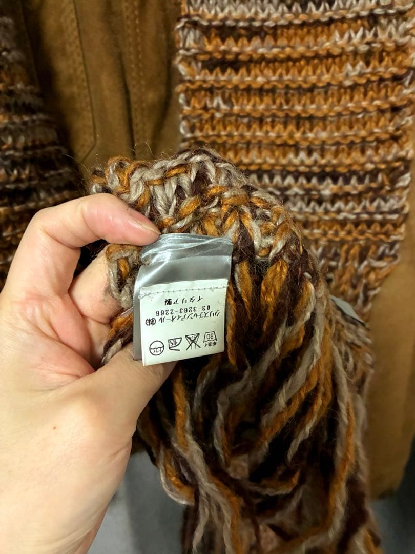 05AW ディオールオム　モヘアフリンジロングマフラー　グラム期　エディタグ有り