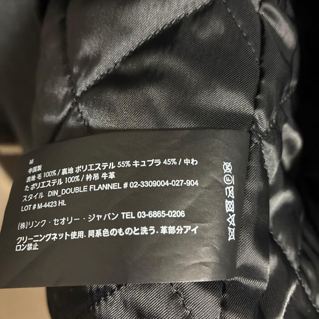 Theory ／DIN DOUBLE FLANNEL ステンカラーコート