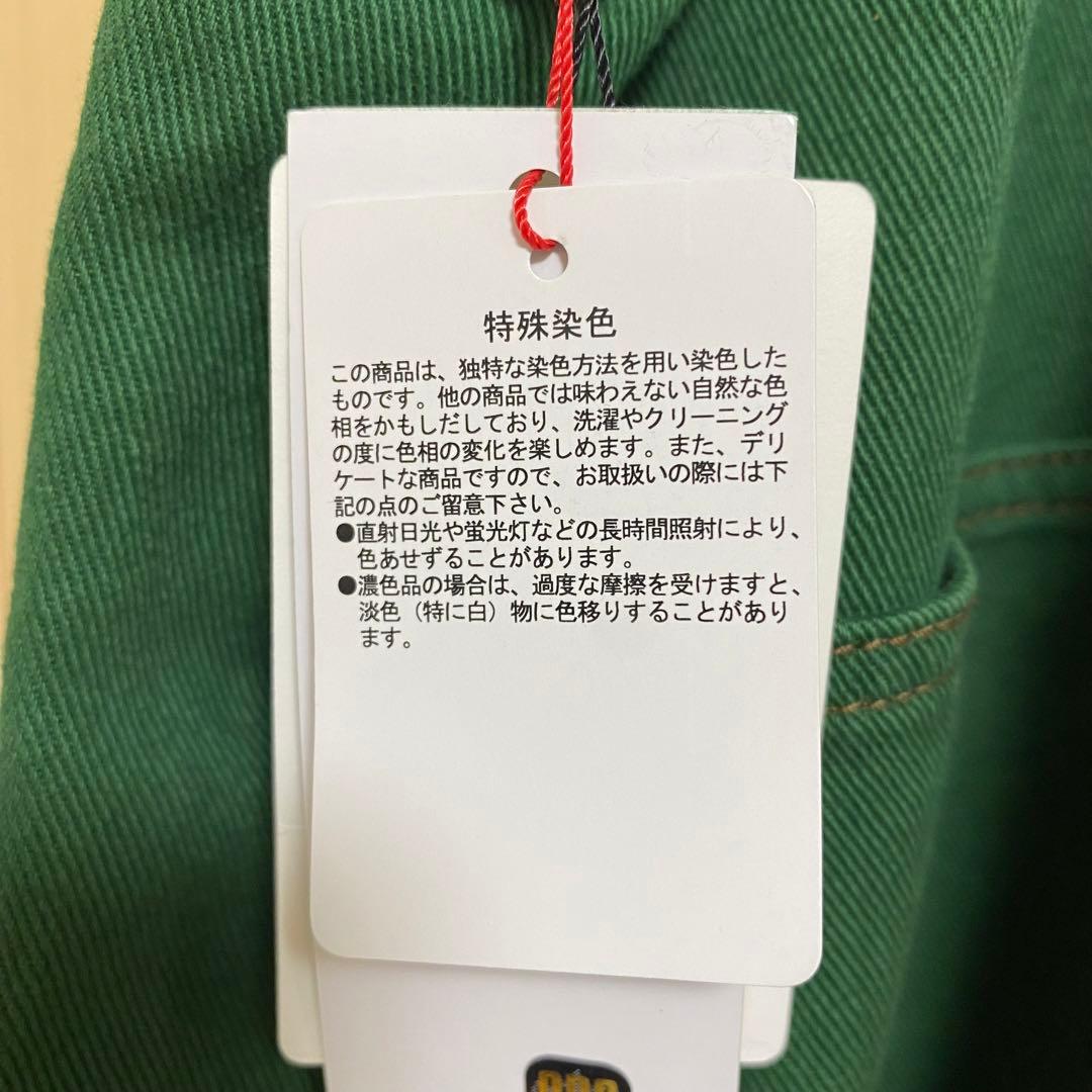 BIG MAC ビックマック ロデオクラウンズ オーバーオール