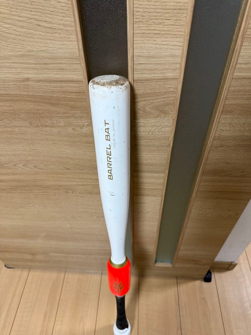 バレルバット 32インチ ホワイト/オレンジ