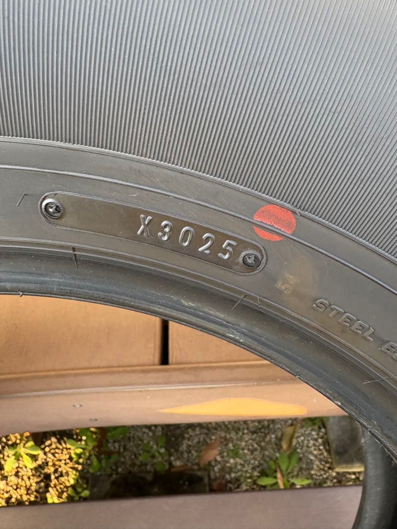 cogページ　1月31日まで取置きDUNLOP15インチタイヤ 4本セット