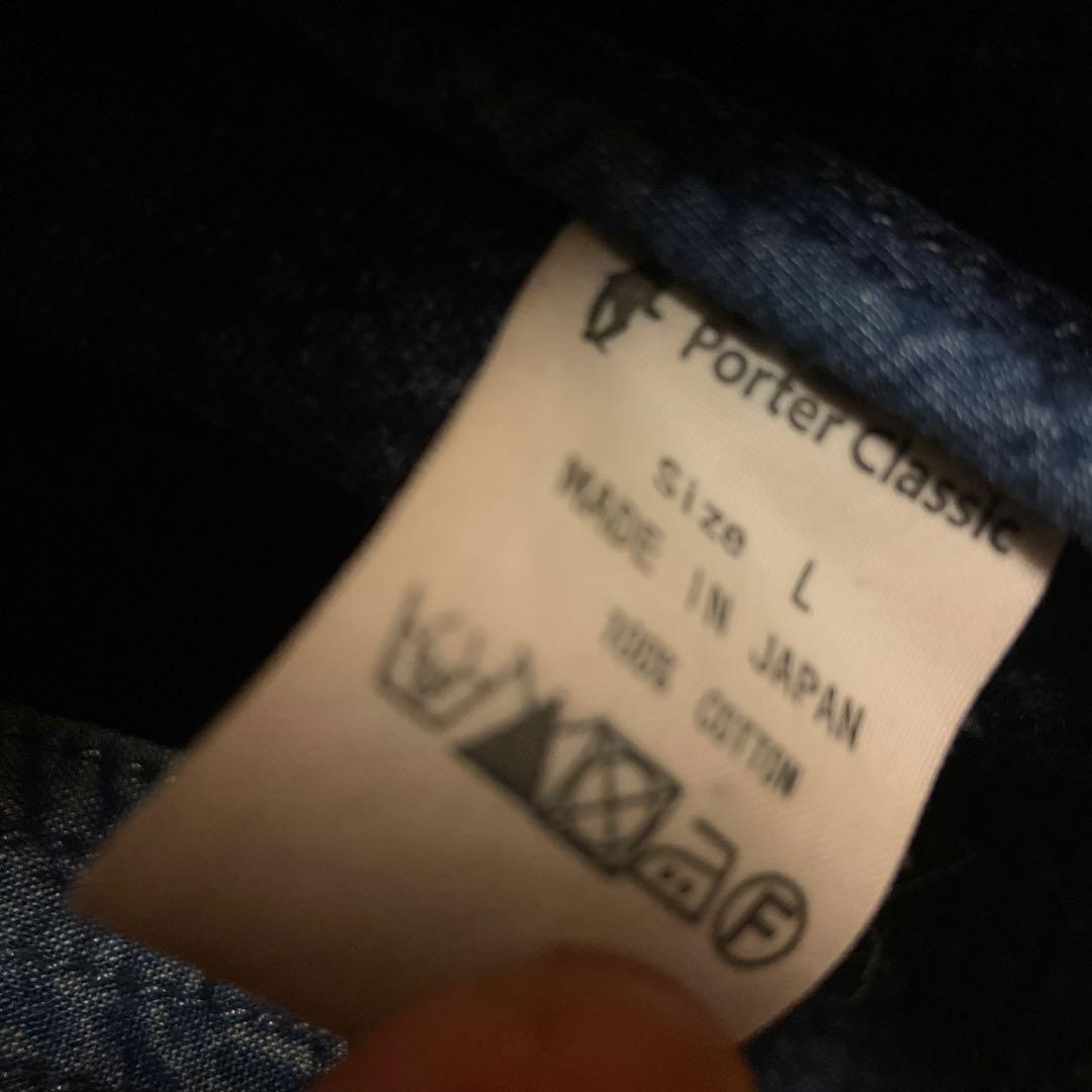 再値下げ/ポータークラシック　刺し子　チャイニーズジャケットL 刺子チャイナ