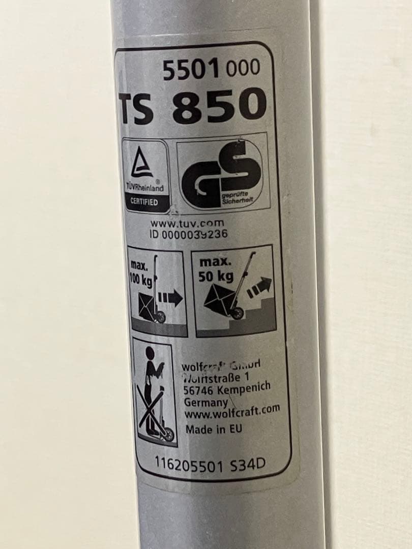 Wolfcraft TS850 トランスポートシステム　made in EU