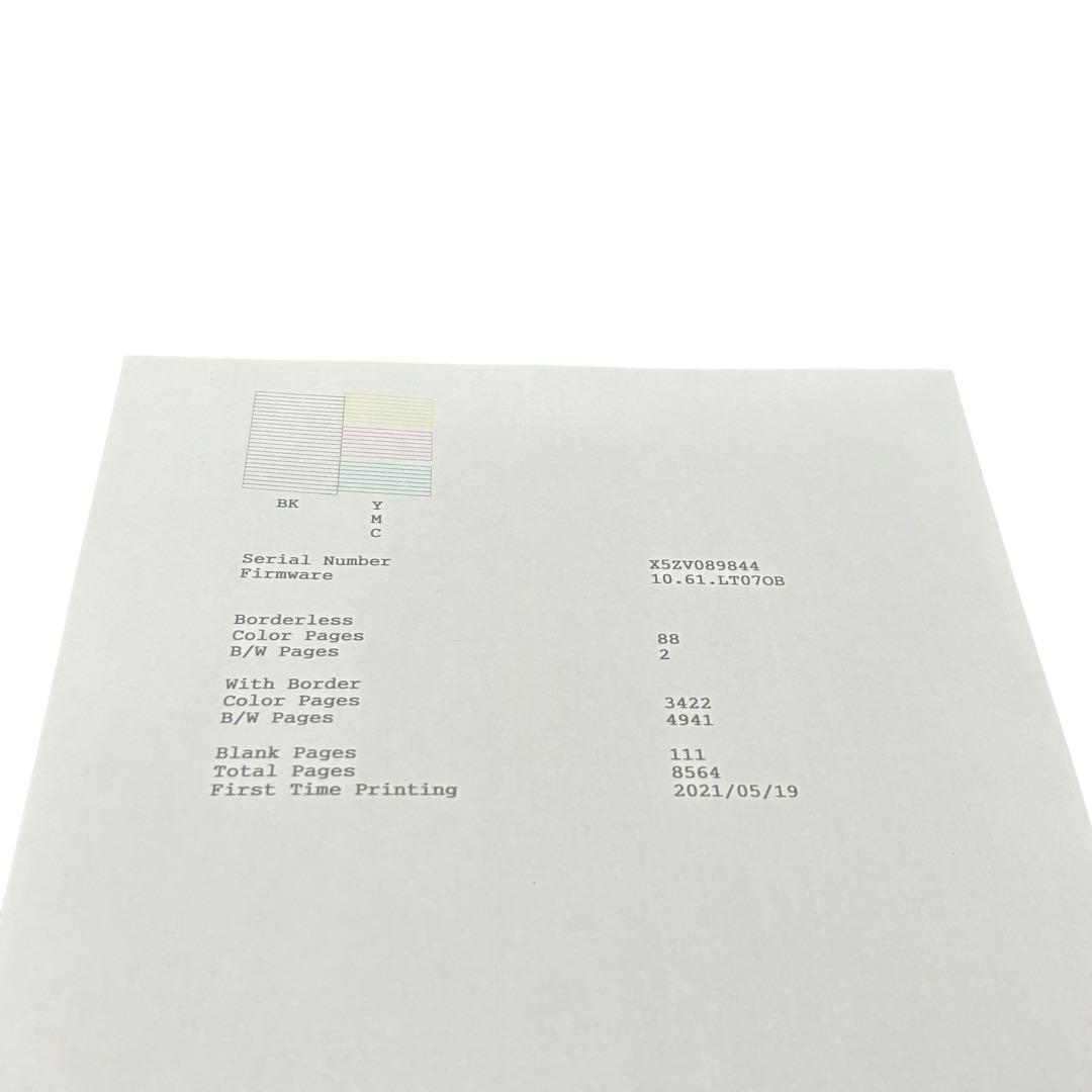 【エコタンク搭載】EPSON エプソン EW-M630T 複合機 プリンター