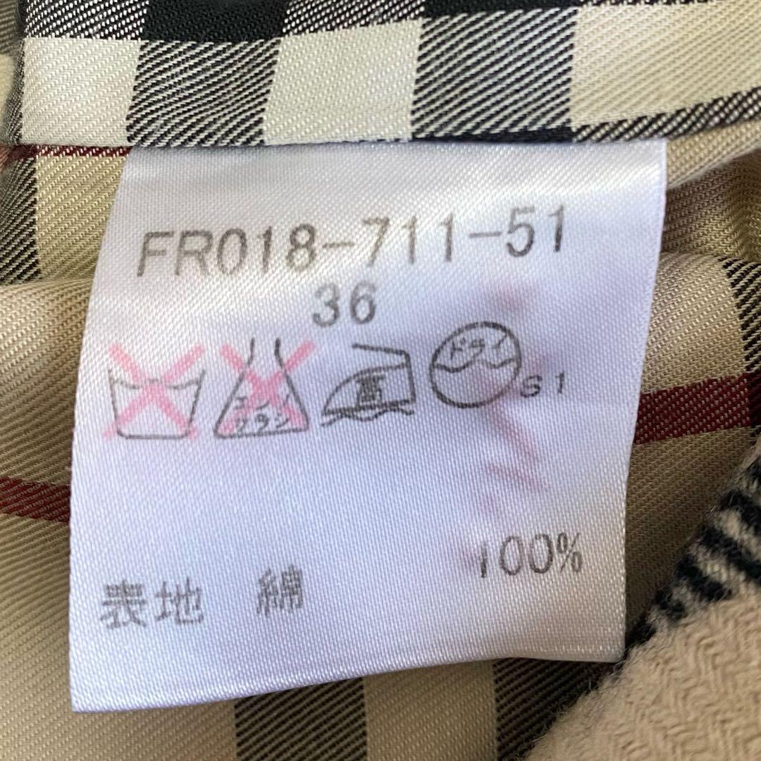 美品 バーバリーロンドン トレンチコート ライナー ハニー ノバチェック