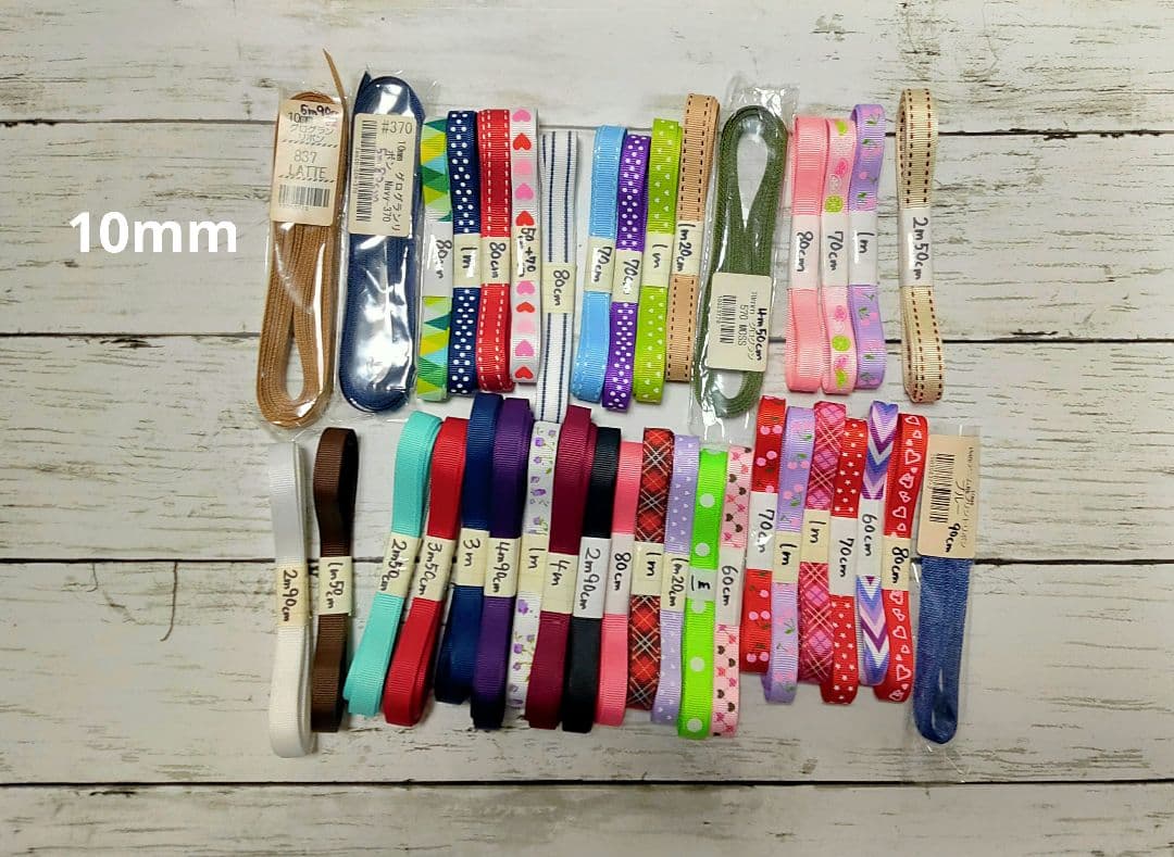 グログランリボン 大量！！ 総メーター220m越え！ リボンまとめ売り