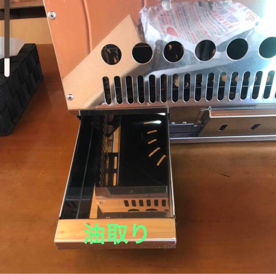 鋳鉄製グリルパン、野菜・肉用ノブコントロール付きまとめての購入は値引き出来ます。