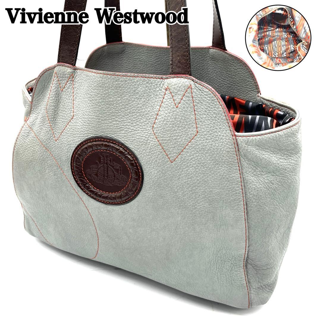 【希少モデル】ヴィヴィアンウエストウッド オーブ レザー トートバック 裏地総柄