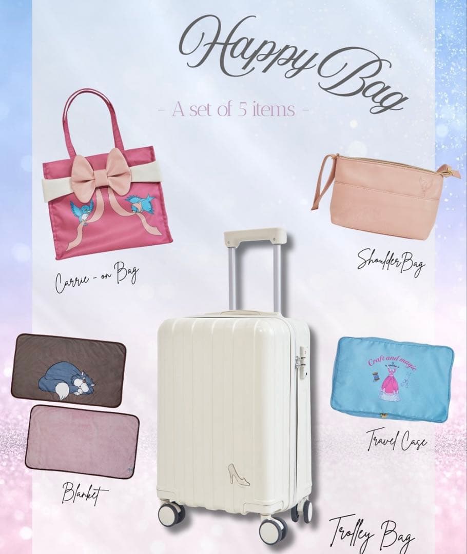 しまむら/ちはるさんコラボ　ハッピーバッグ シンデレラ キャリーバッグ5点セット