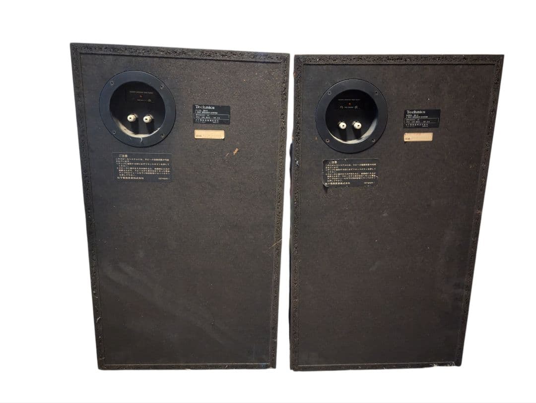 値下げ　Technics SB-6 3WAYスピーカー 重低音