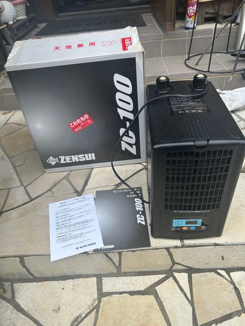 ほ*茶様 水槽クーラーZENSUI ZC-100 クーラー ブラック