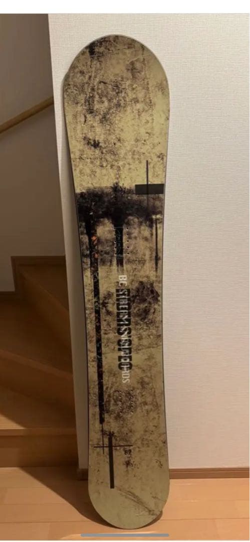 2020-21年モデル BCstream 62 RS ビーシーストリーム