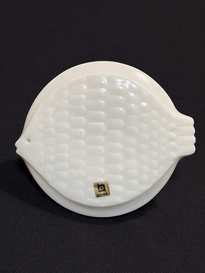 白山陶器 コートハンガー　白色　森正洋デザイン　アンティーク　魚大#1