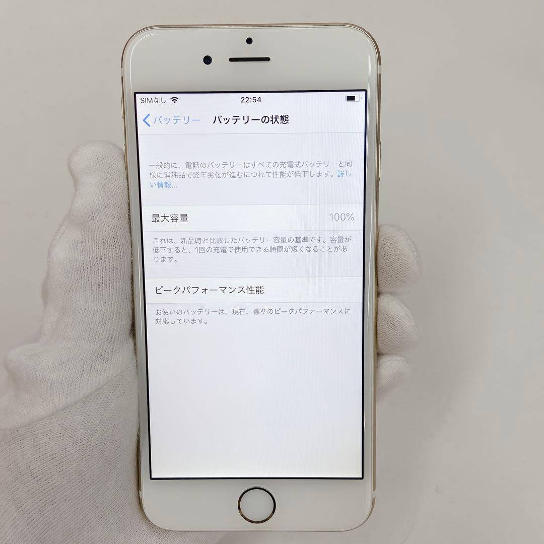 iPhone6 64GB ゴールド　　T-612