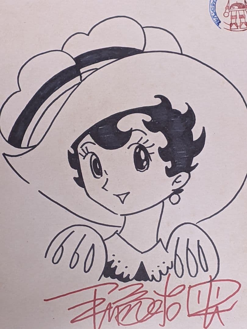 【 shin 】手塚治虫 直筆色紙「 リボンの騎士 」1970年大阪万博