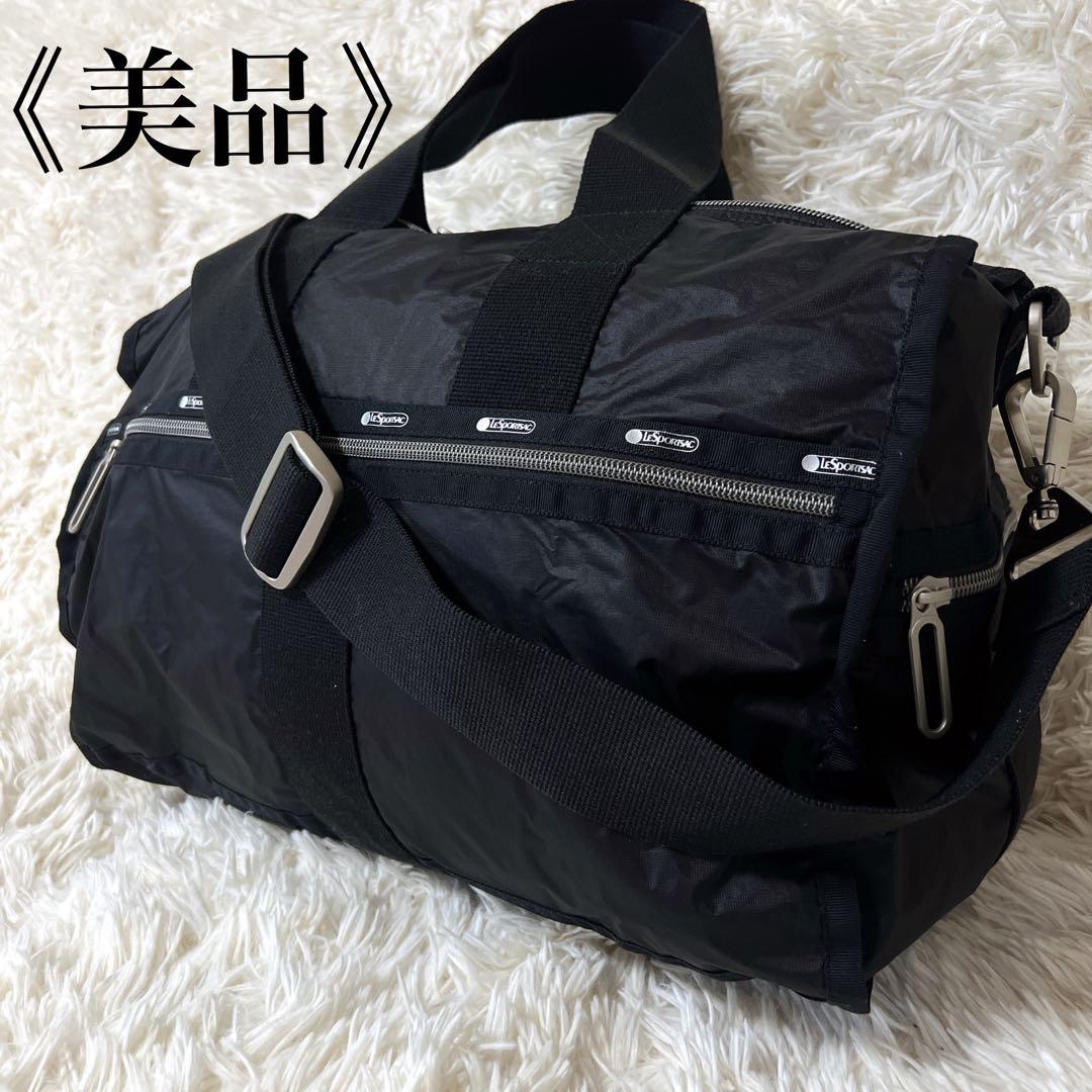 《美品》レスポートサック エッセンシャル ボストン バッグ 大容量 2way 黒