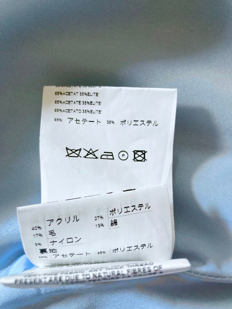 美品　パオラフラーニ　ロングコート　ノーカラー　共布ベルト付　水色　ブルー