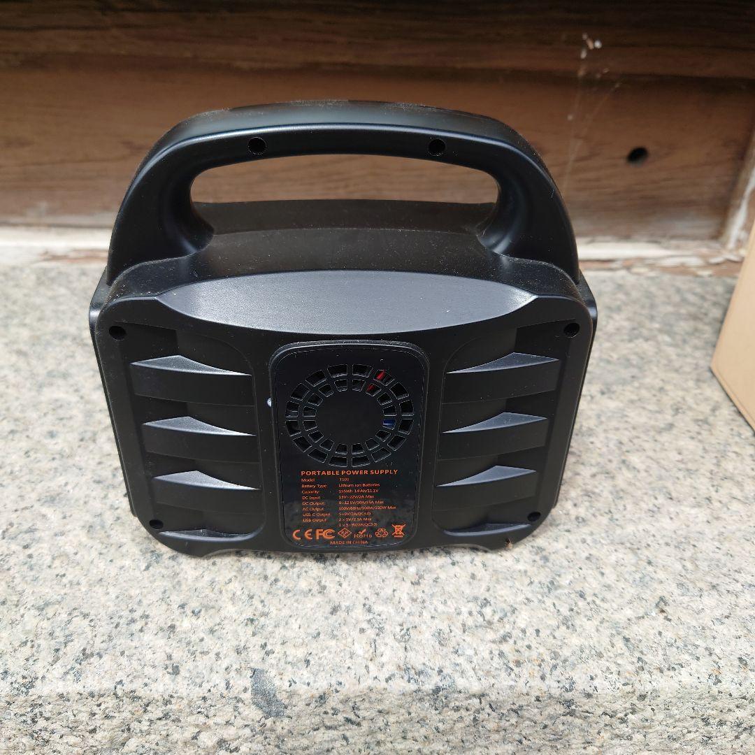 willon ポータブル電源