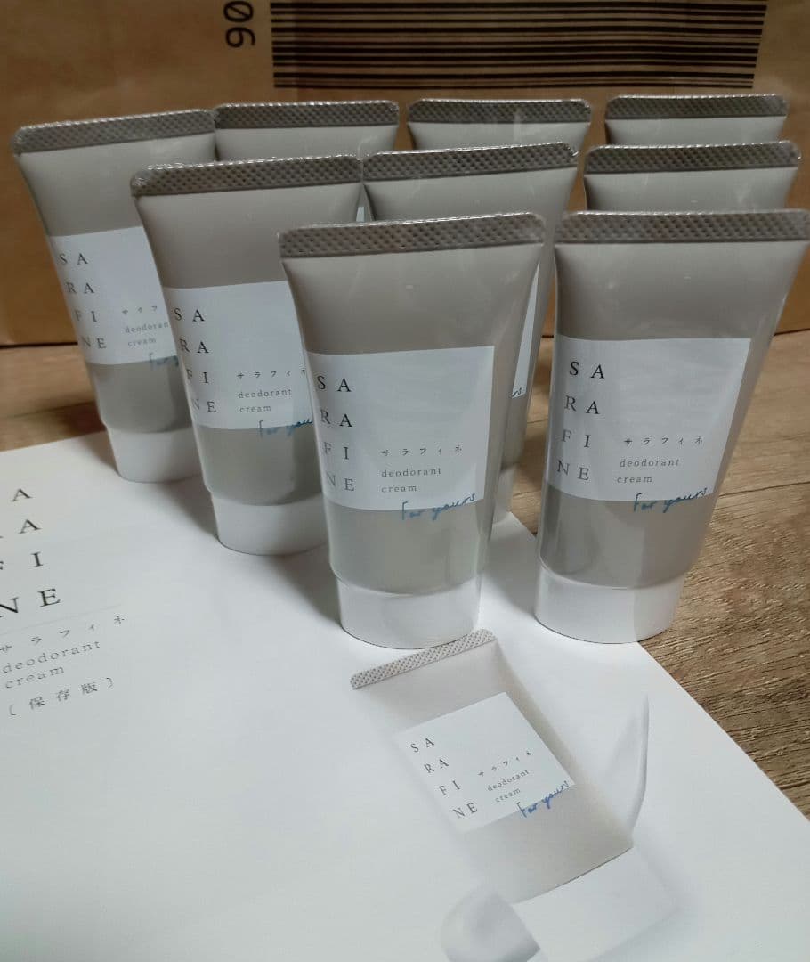 ぷわわ　SARAFINE デオドラントクリーム 25g