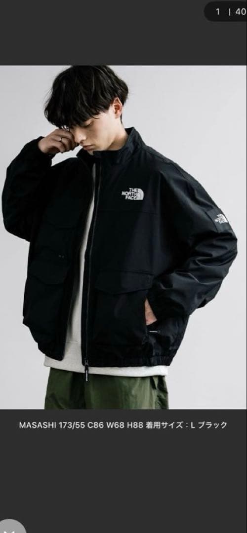 ノースフェイス NEILTON JACKET ブラックL