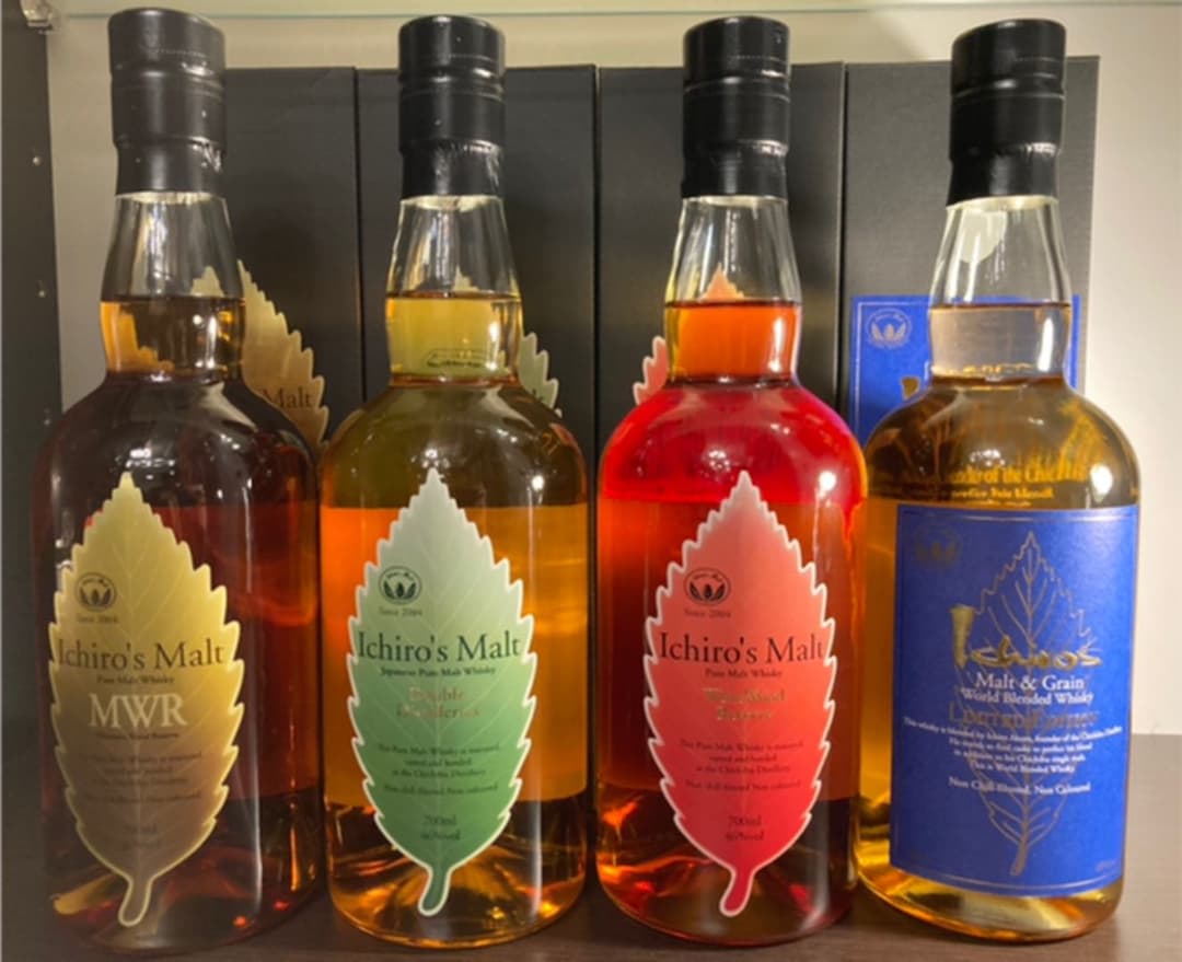 イチローズモルト リーフ4種セット 新品