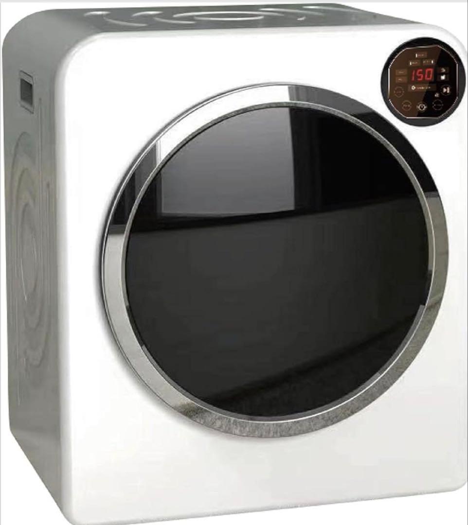 Yoquna（ヨクナ） ムーンドライ 衣類乾燥機 6kg