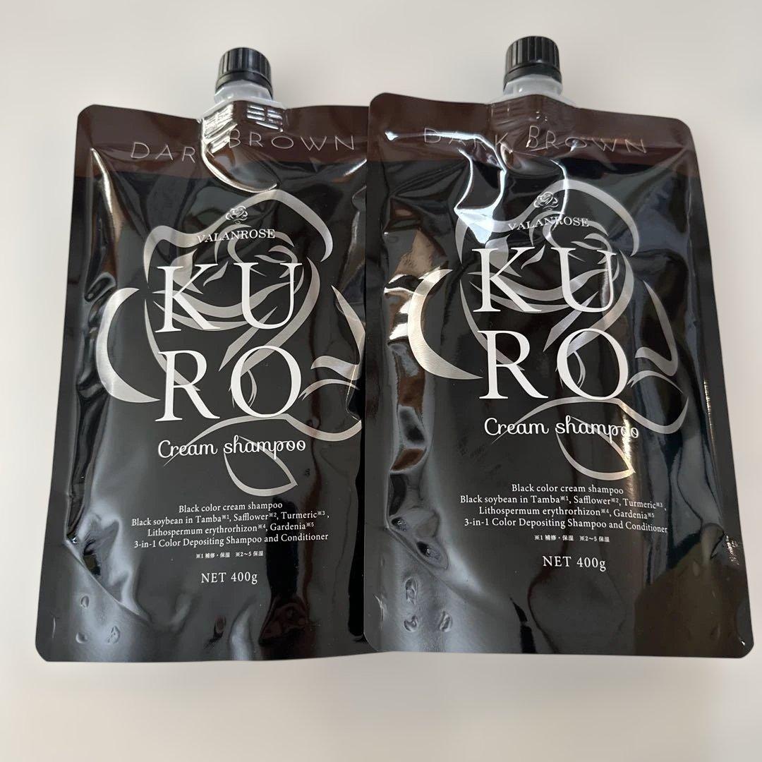 【新品】KUROクリームシャンプー　ダークブラウン　2個セット