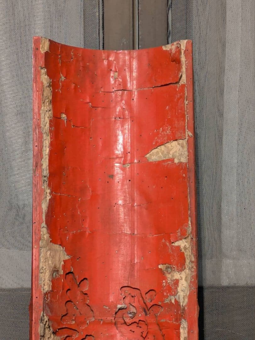 法華経 観音経 法華経普門品第２5 慈眼視衆生 福聚海無量　超骨董品　入手不能