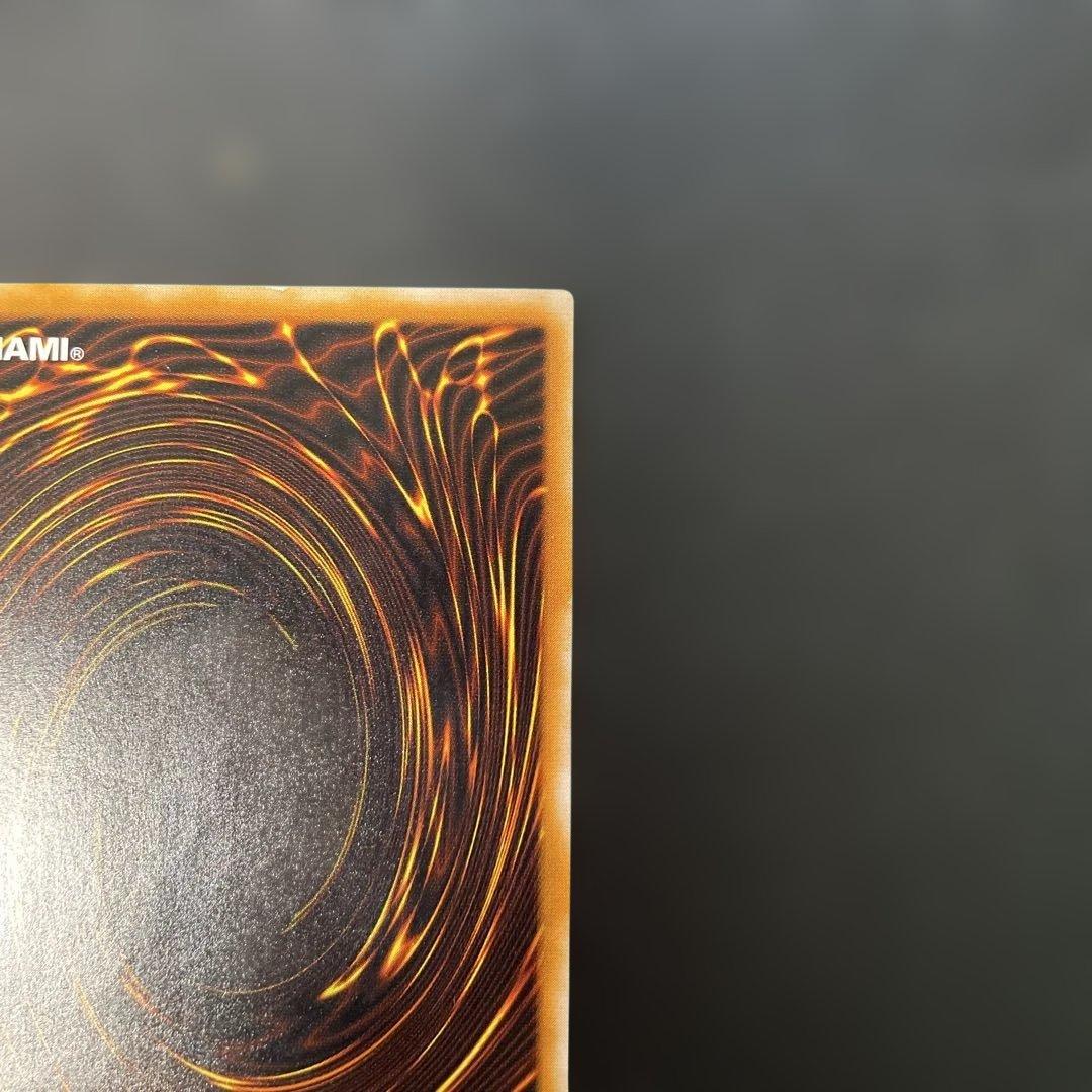 遊戯王2期　ブラック・マジシャン レリーフ　LN-53 2u