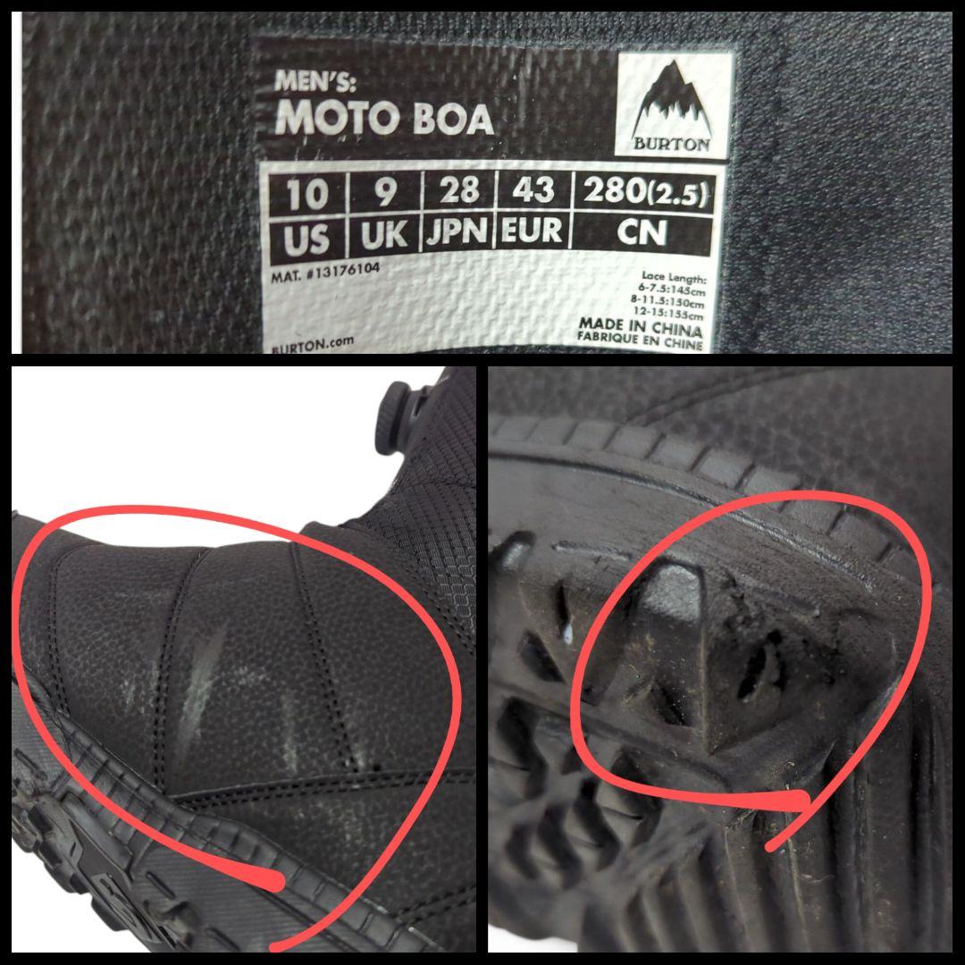 BURTON MOTO BOA スノーボードブーツ ダイヤル式 28cm
