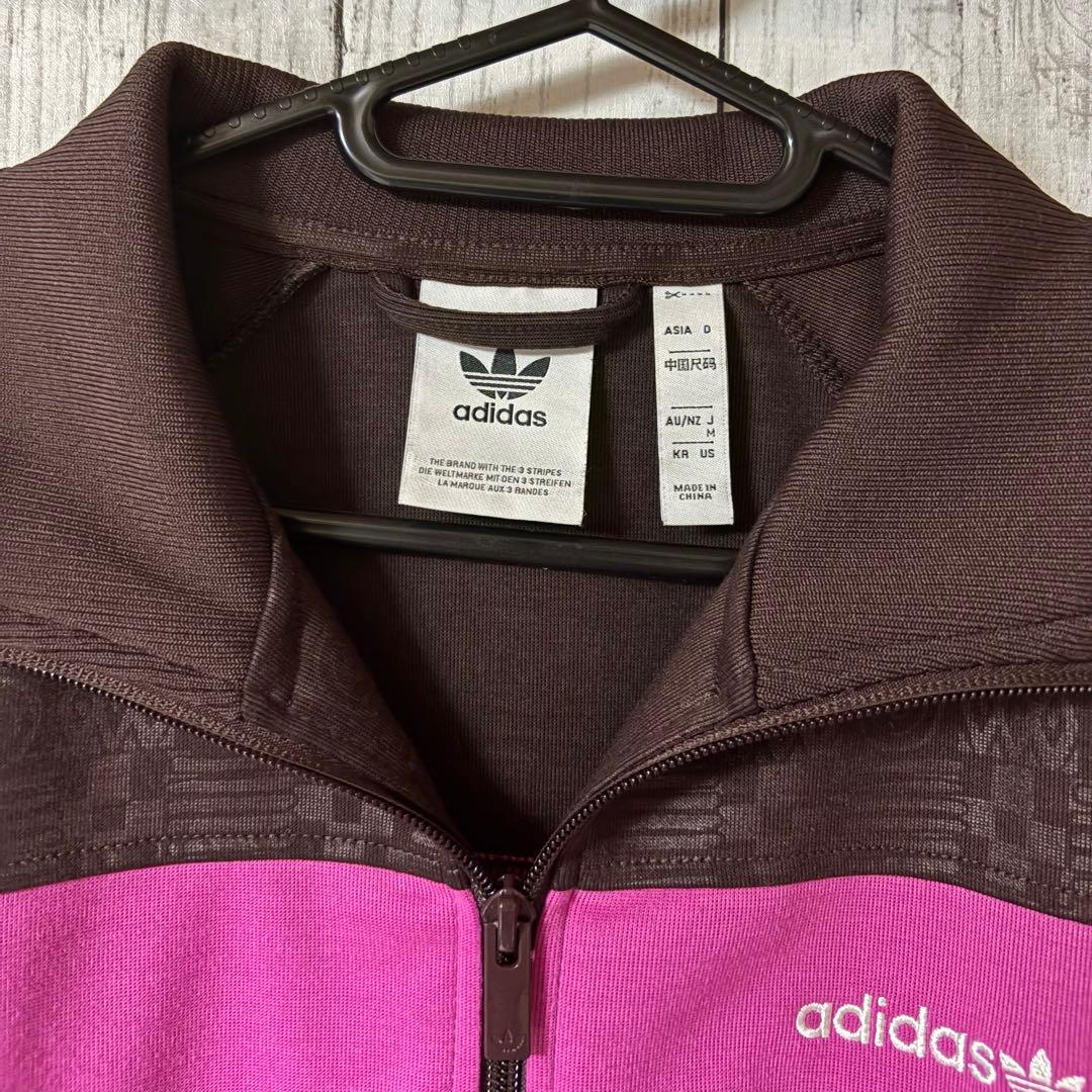 【超美品】adidas originals ジャケット