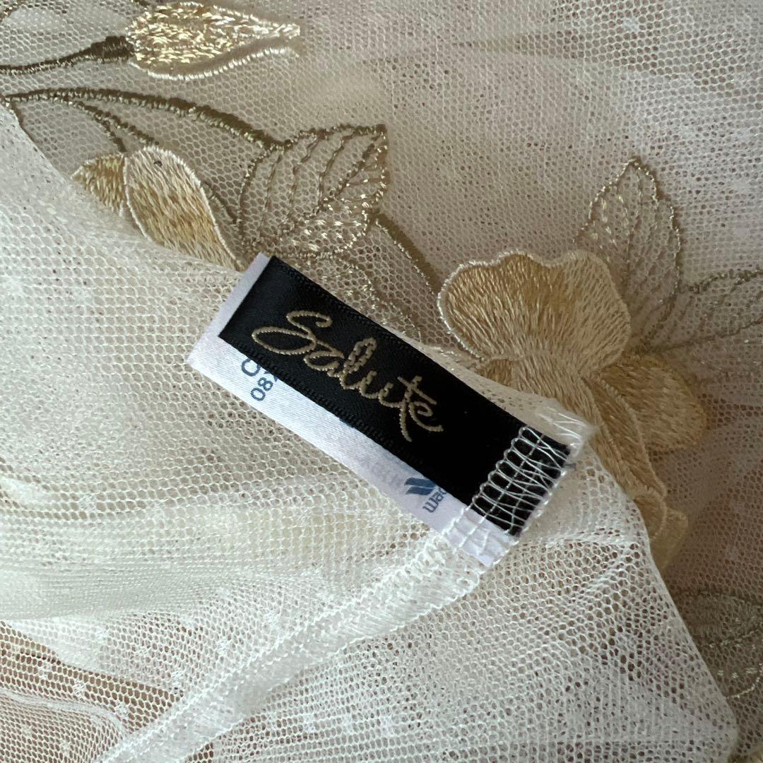 Y*1様 ワコール*Wacoal＊サルートキャミソール2P/L