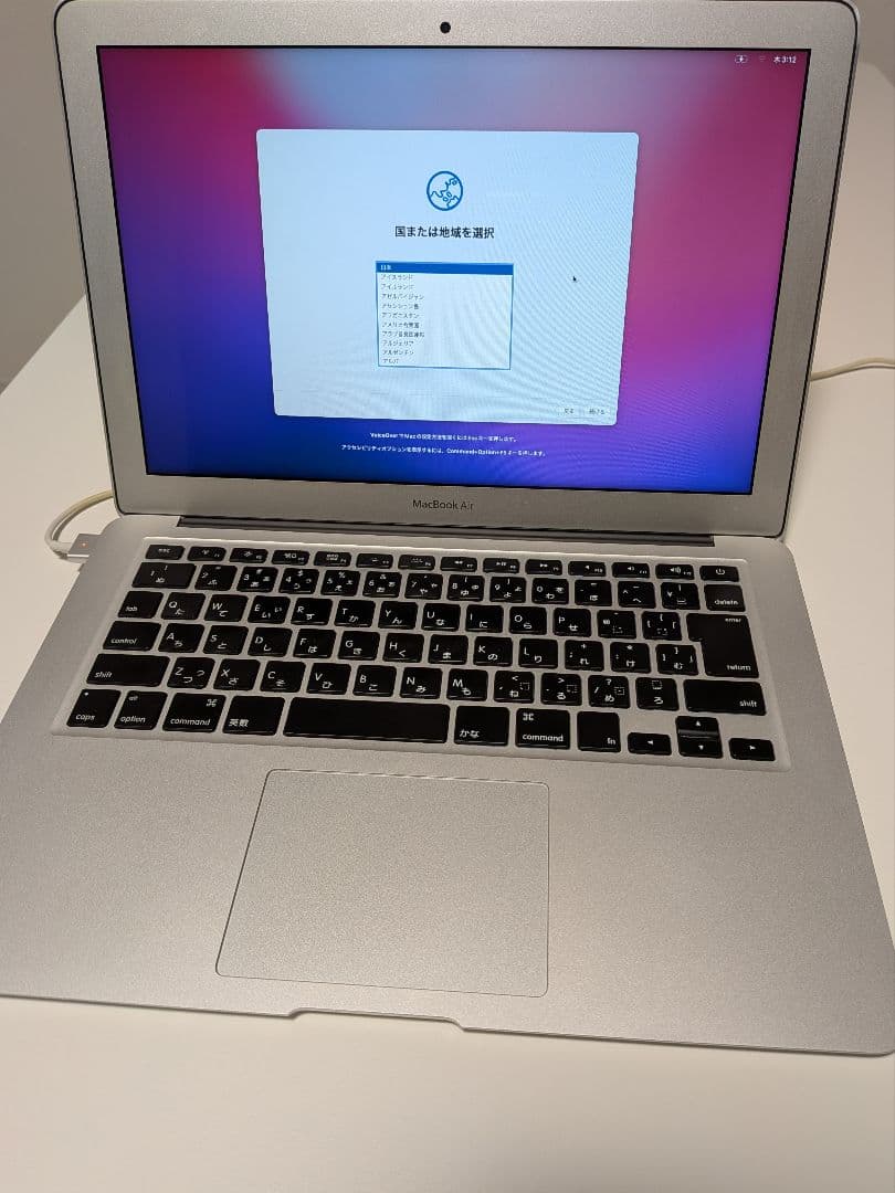 MacBook Air 13インチ 2017 メモリ8GB【美品/ジャンク】