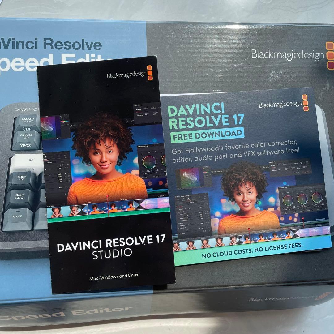 絵本・児童書 DaVinci Resolve 17