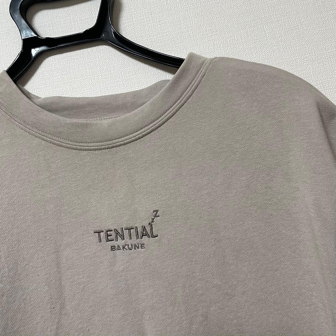 BAKUNE ブラウン パジャマ Mサイズ チュニック ワンピースタイプ