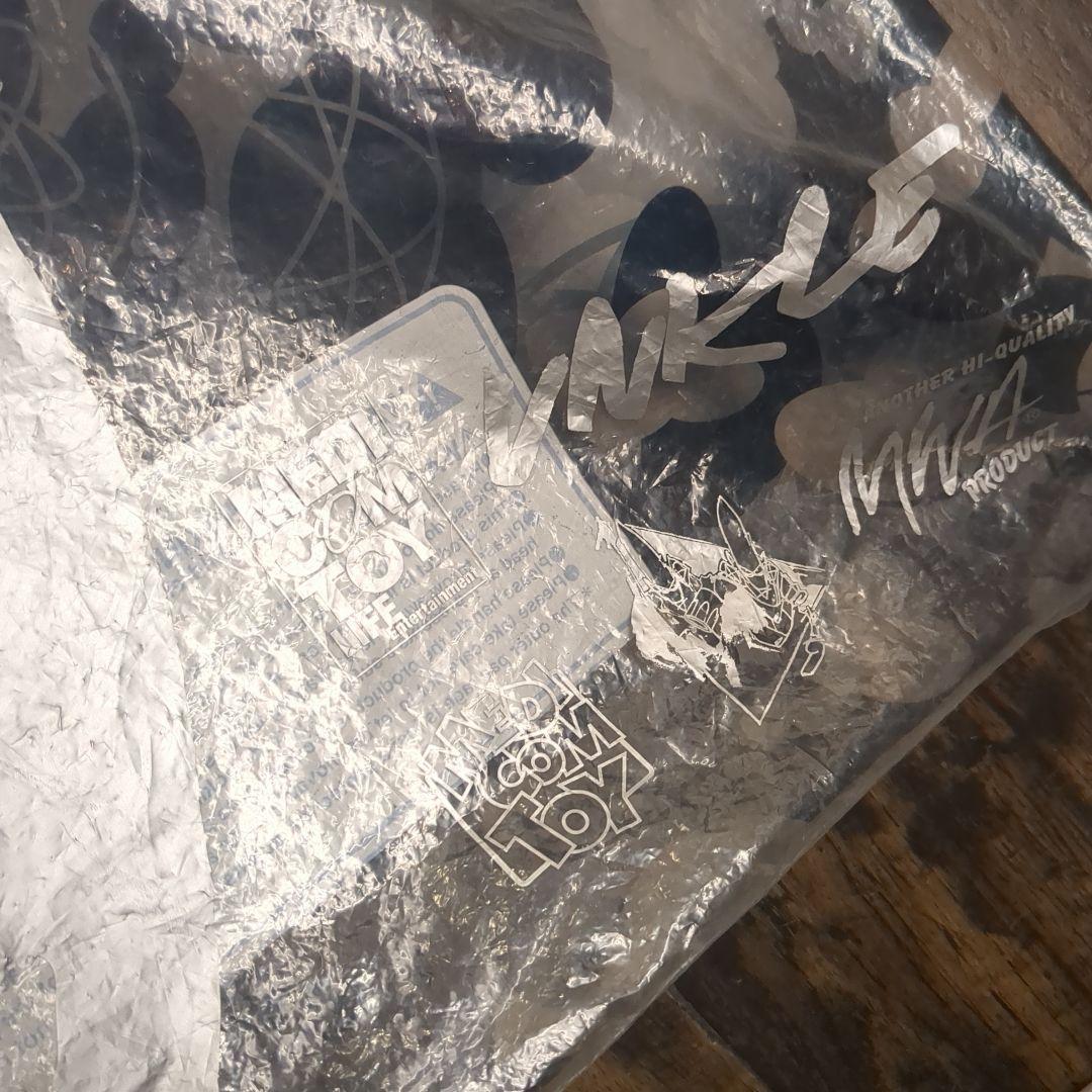 未開封 Medicom Futura LARGE 100CM アンクルクッション