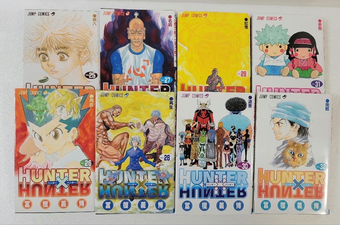 HUNTER × HUNTER 全38巻セット