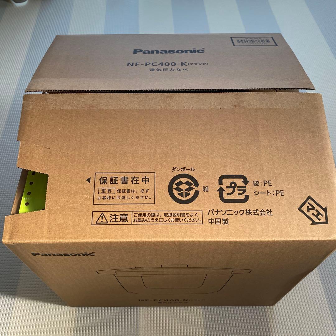 Panasonic NF-PC400-K 圧力鍋