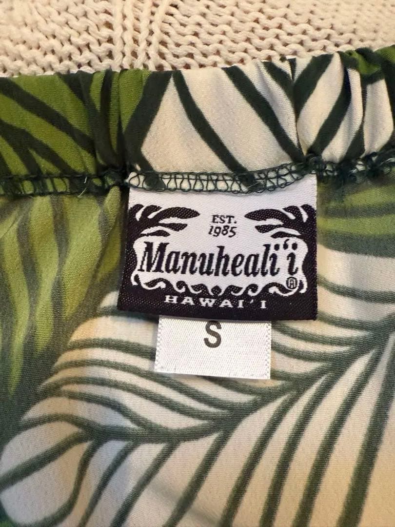 マヌヘアリイ　Manuhealii オールインワン