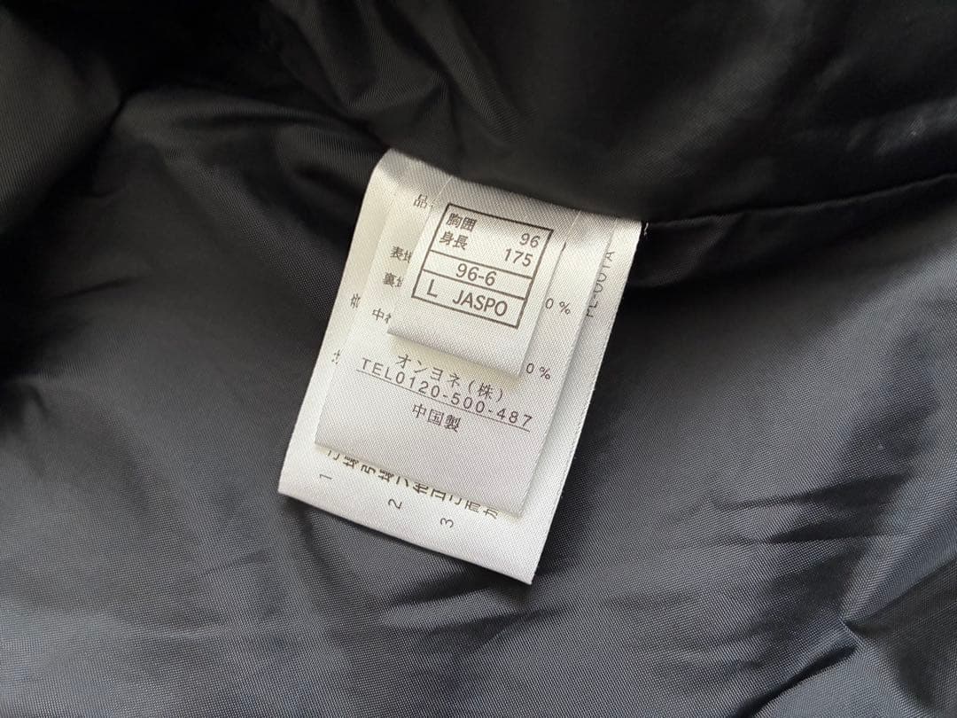 ONYONE（オンヨネ）RushAir スキー・スノーボードウェア ブラック L