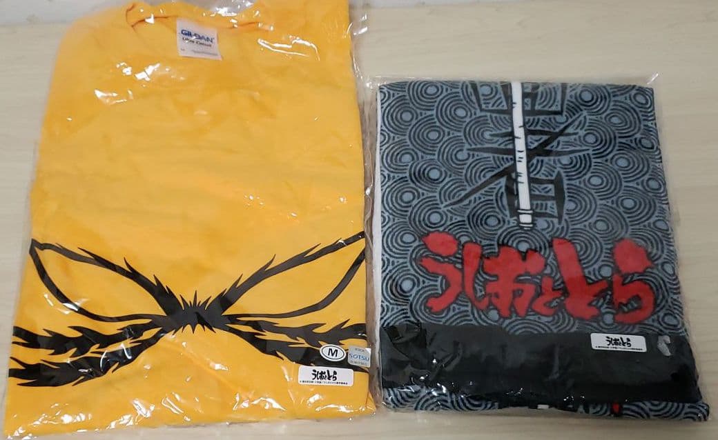 近々値上げ　 買うなら今 激レア うしおととら とら 長袖Tシャツ 獣槍タオル