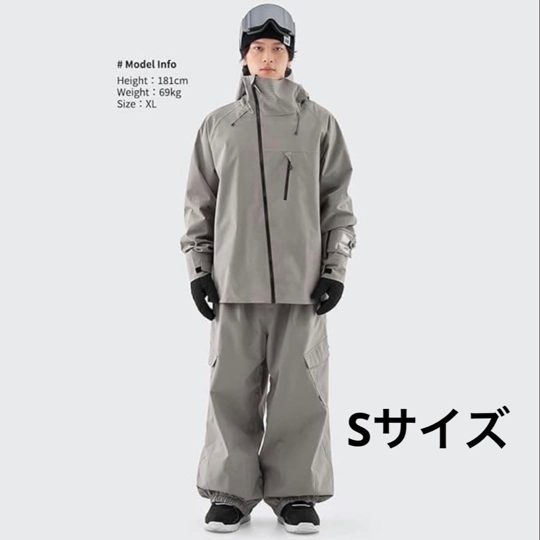 新品　Actleis スノボウェア上下セット メンズ　Sサイズ　サンドグレー