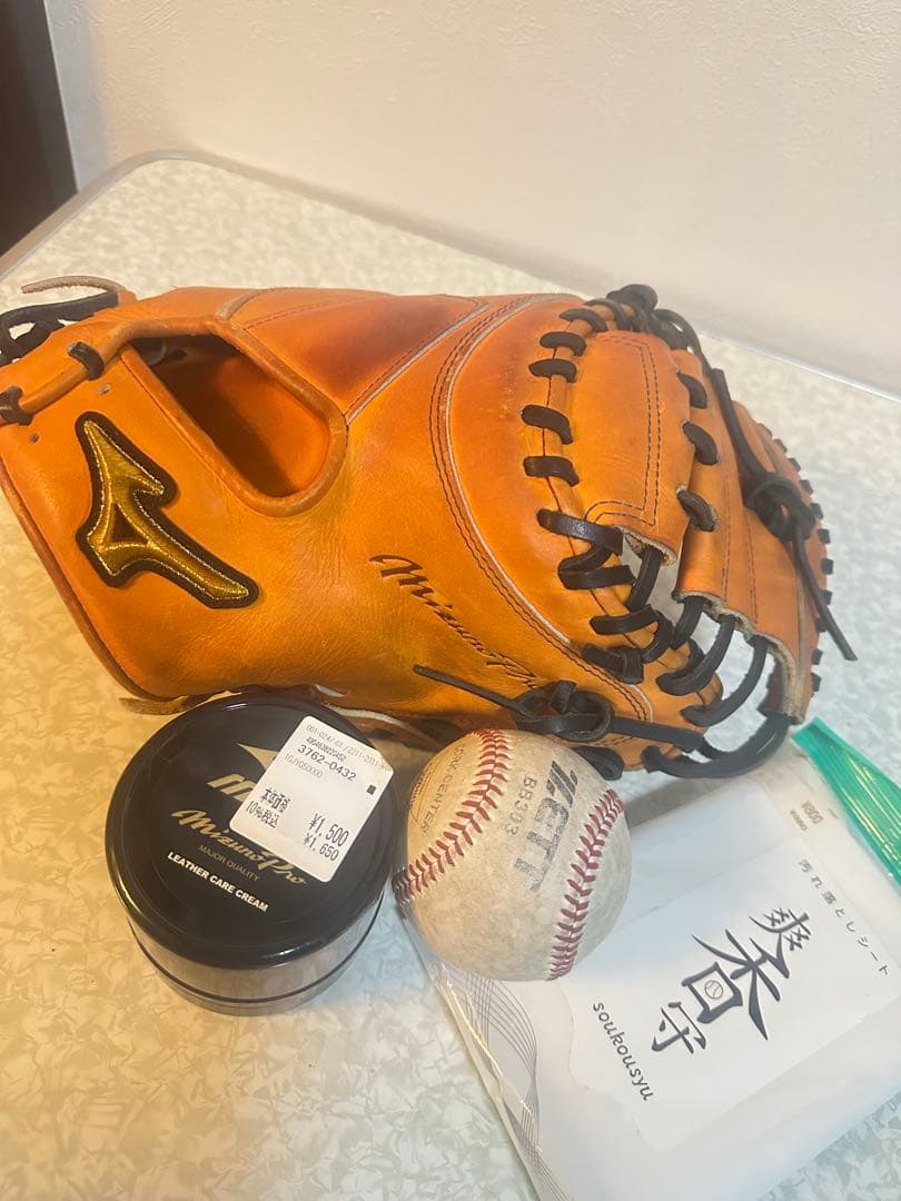 ミズノ キャッチャーミット オレンジ