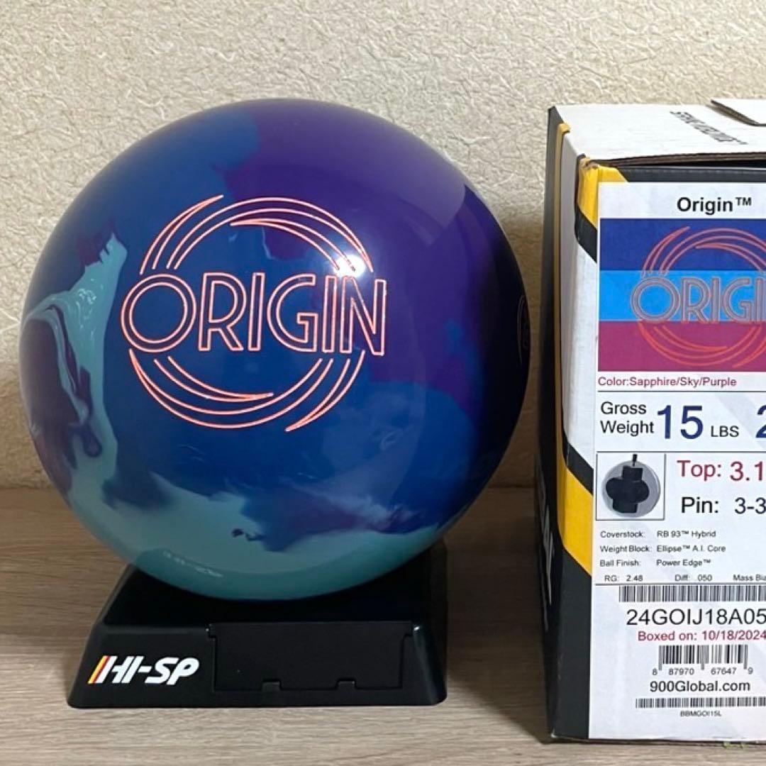 ★ボウリング★900グローバル★オリジン★15P★新品★元箱有り★