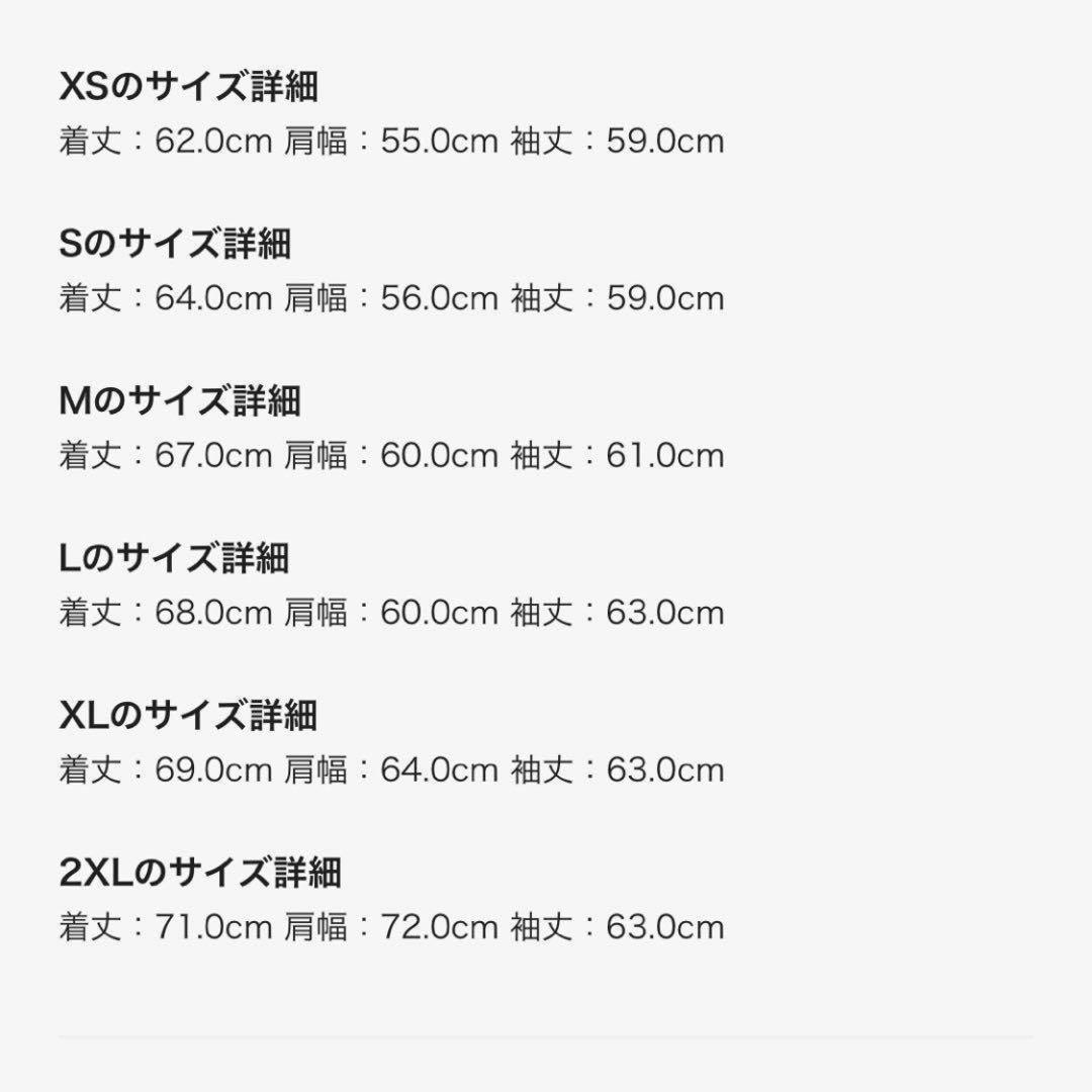 りんご adidas ファイヤーバード ベロア トラックトップ Mグレー