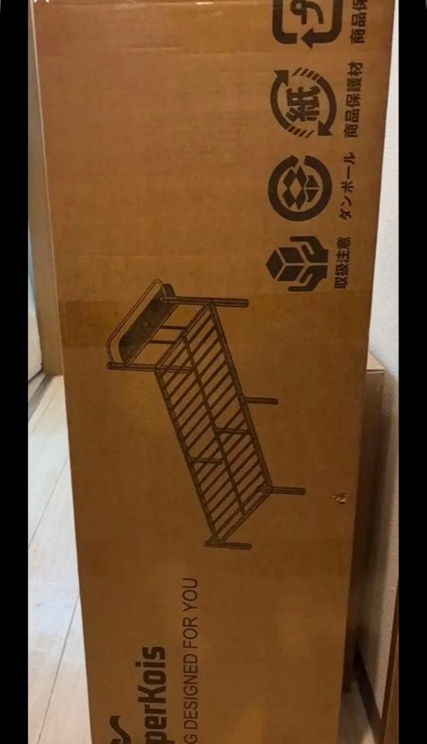 【新品】ベッドフレーム シングル パイプベッド 耐荷重300kg 組立簡単