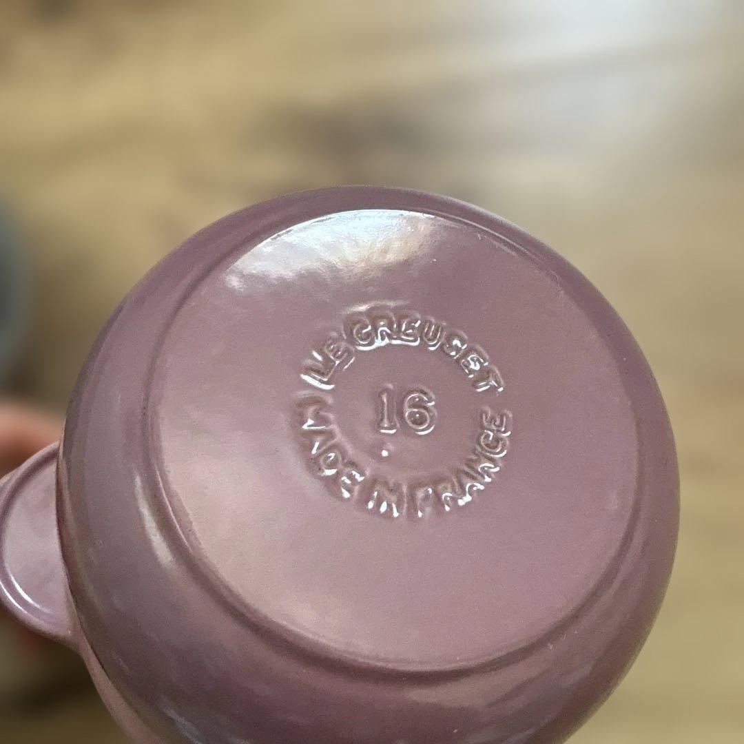 LE CREUSET 鋳鉄 両手鍋 ピンク