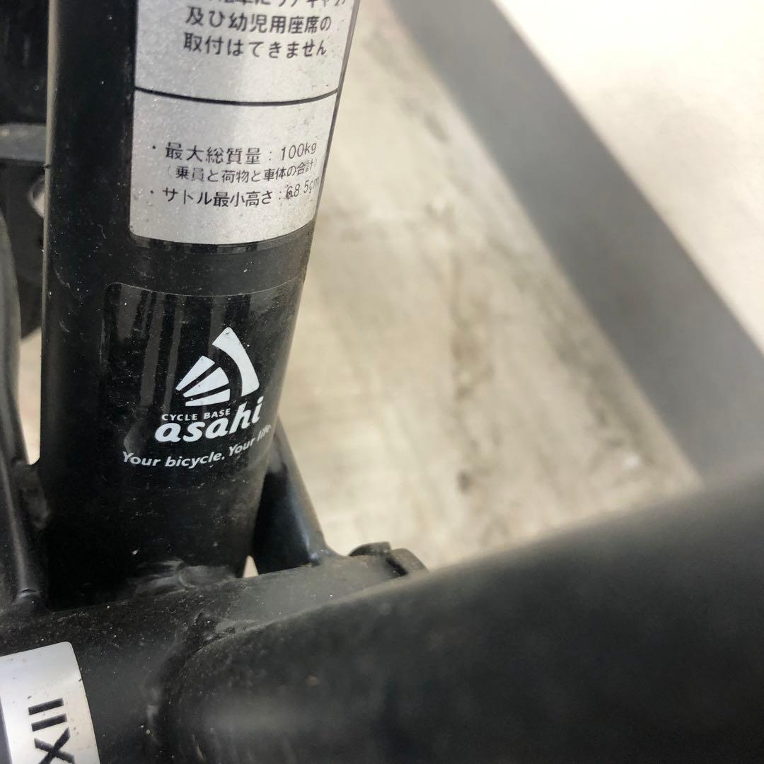 アサヒ　折りたたみ自転車 カジュリーフォールディングBAA206-O